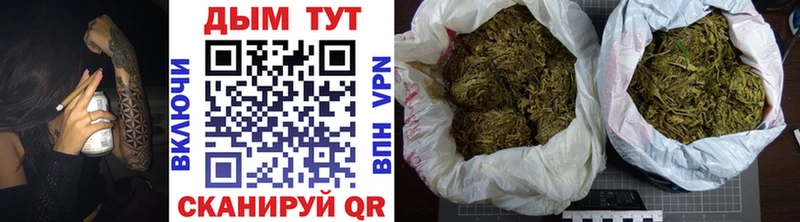 Все наркотики Черепаново Псилоцибиновые грибы  Марихуана  Мефедрон  A-PVP  Гашиш  Cocaine 