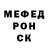 Первитин пудра Yanina 01