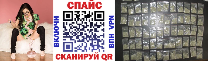 ОМГ ОМГ   Черепаново  БУТИРАТ 99% 