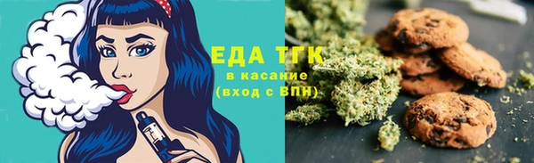 крисы Алексеевка