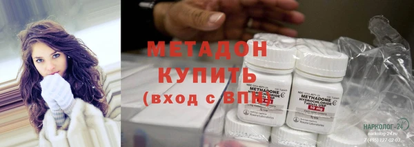 хмурый Алзамай