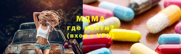 хмурый Алзамай