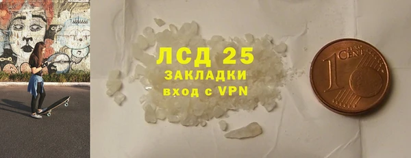 крисы Алексеевка