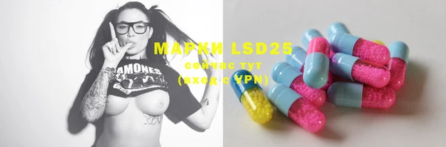 mdpv Абаза