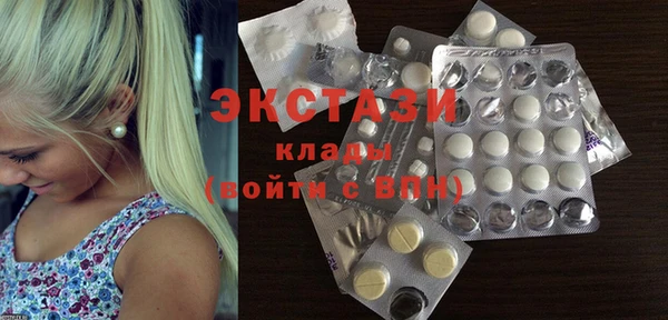 крисы Алексеевка
