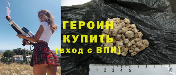 мяу мяу мука Саяногорск