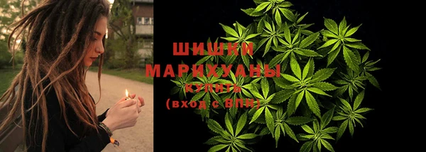 спайс Абдулино